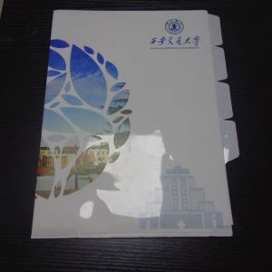 PP File Folder sa Multi Pages